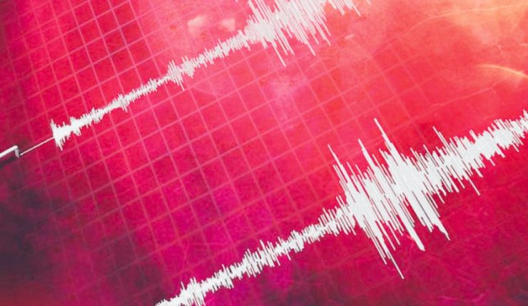 Temblor se registra en la frontera con Argentina durante la mañana de este lunes: Se sintió en la Región de Antofagasta