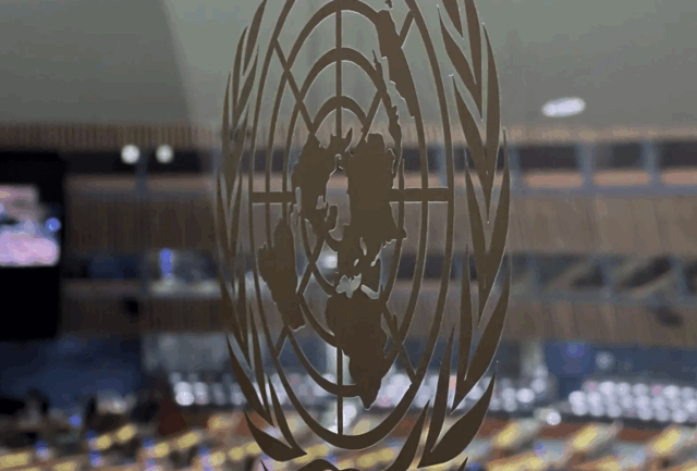 ONU reduce su proyección de crecimiento global al 2,5% para 2026 por la guerra en Medio Oriente