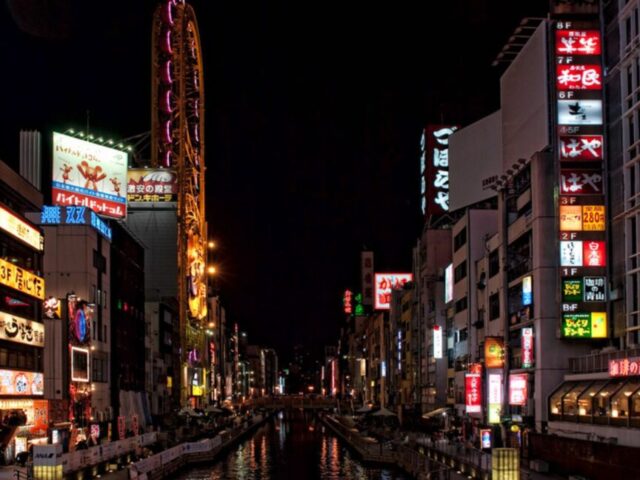 Japón se corona como uno de los destinos más conveniente para los chilenos: peso chileno rinde casi 15% más que hace un año en suelo japonés