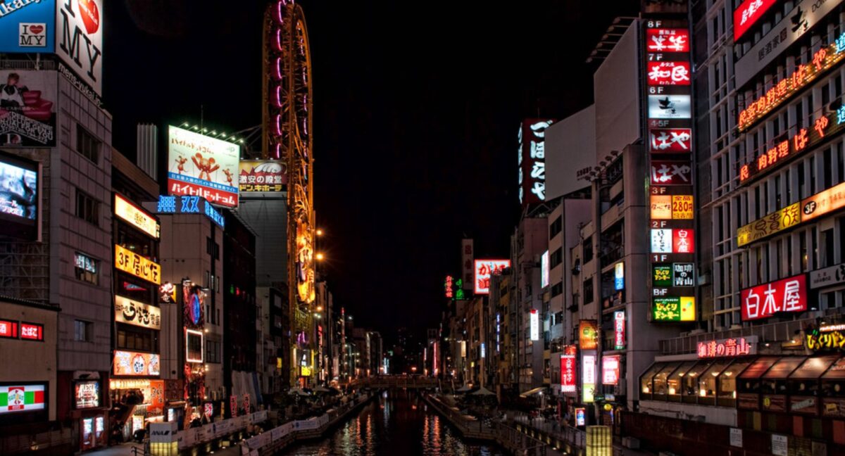Japón se corona como uno de los destinos más conveniente para los chilenos: peso chileno rinde casi 15% más que hace un año en suelo japonés
